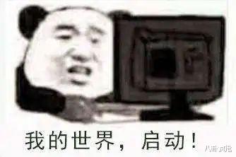 金城武|亚洲第一美男的感情瓜