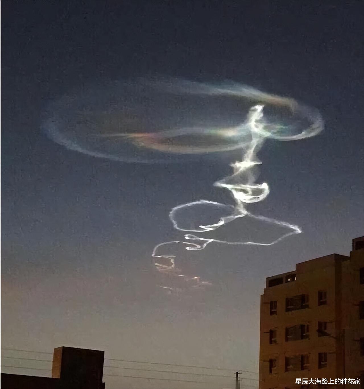 全国多地天空出现不明光斑:目击者称是UFO,到底是什么?