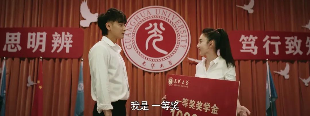 黄子韬|让黄子韬演精英律师是有多想不开