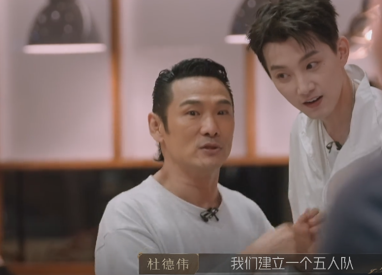 苏有朋|《披哥2》二公分组:哥哥们人缘好坏一眼看穿,假兄弟经不起考验