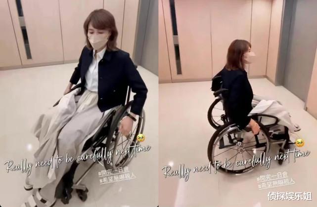 黎姿|50岁黎姿运动受伤，自曝半月板和韧带撕裂，拄拐杖行走惹人心疼