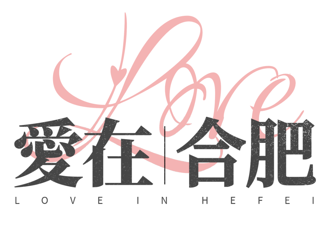 运城|这是旭辉的深情“城”诺,以建筑为诗花式告白6城,太甜了~