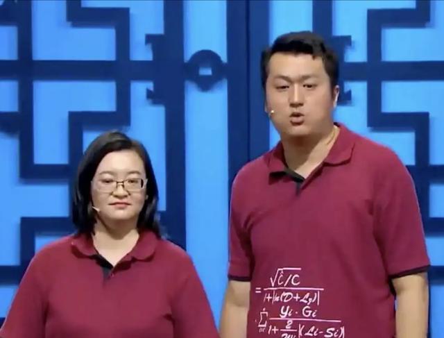 郭德纲|李宏烨三个对不起背后,换方式蹭郭德纲热度?也是公式算出来的?