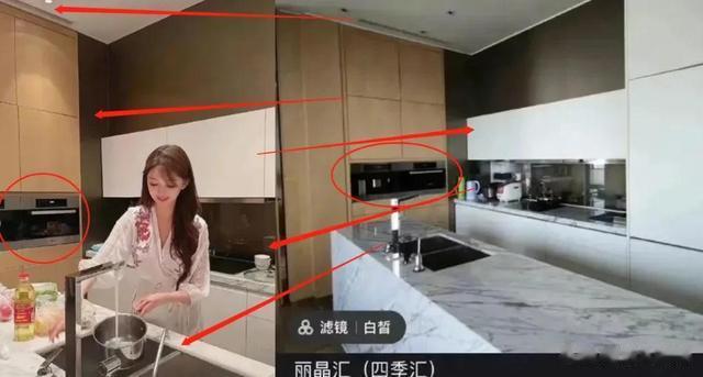 黄晓明|曝黄晓明叶珂疑似同居!住baby新房上亿豪宅,网评:换床垫了吗