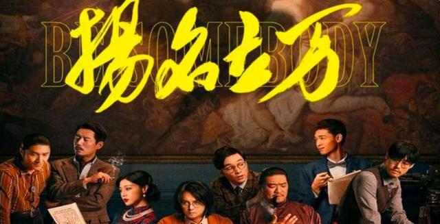 百花奖|越来越尴尬的百花奖评选，是谁的错？