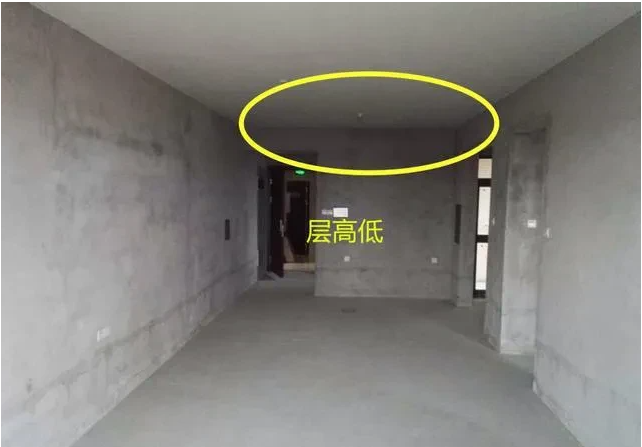 陕西西安,党女士花费97万元买了一套期房,合同约定房子层高为3.1m