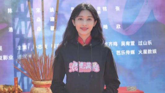 张俪|电影版《浪漫满屋》开机，37岁张俪和41岁丹尼斯吴被吐槽年龄太大