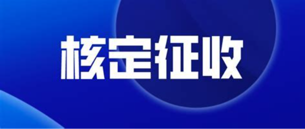 苹果公司|腾讯阿里华为入驻的园区是有怎样的优惠政策扶持呢？