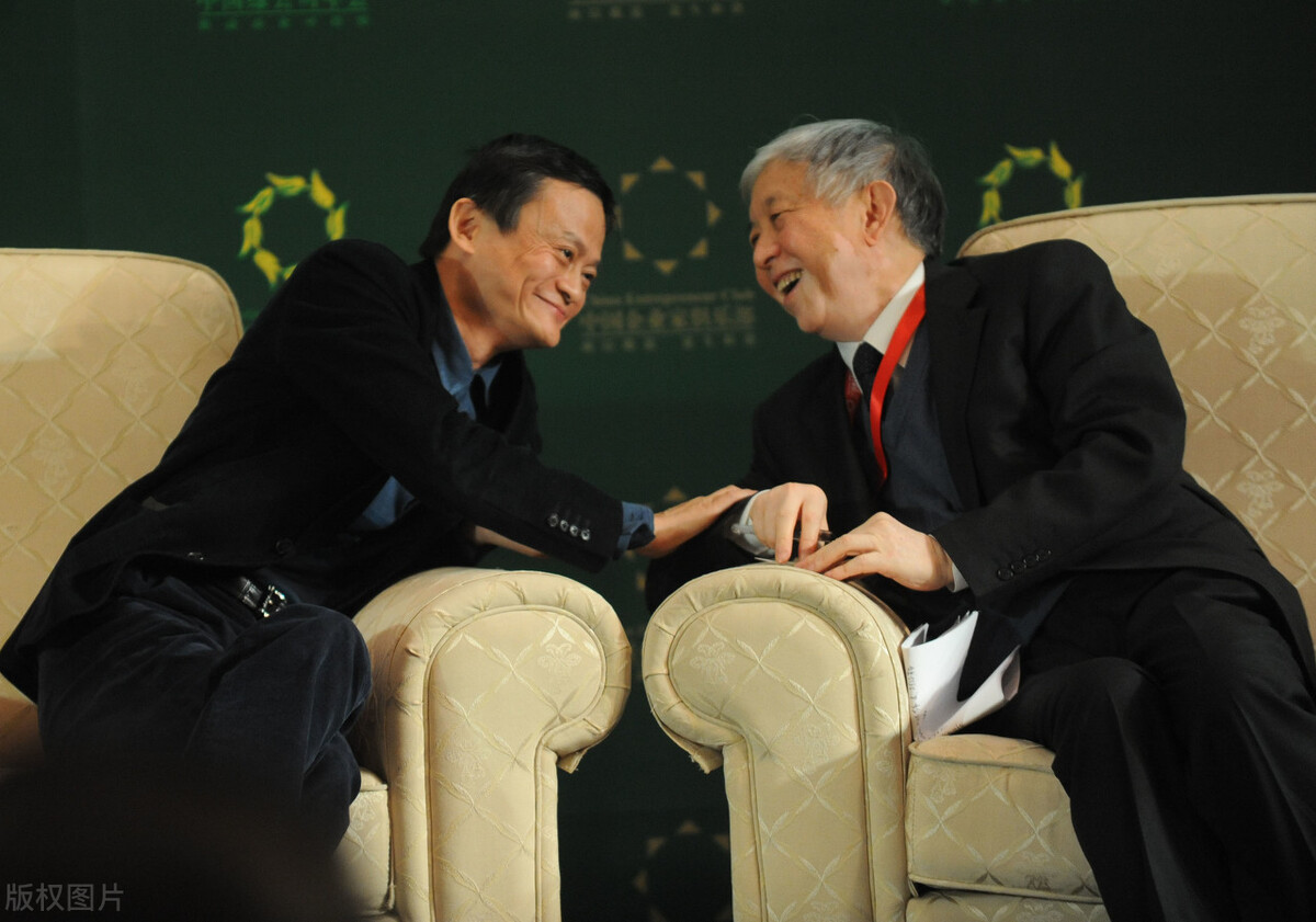 雄安新区|七家银行397亿暴雷？网友感叹：不能失去马云和阿里这条“鲶鱼”