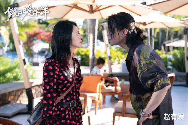 电视剧|《假日2》仅播出10天，口碑和播放量甚佳的背后，离不开这4条线！