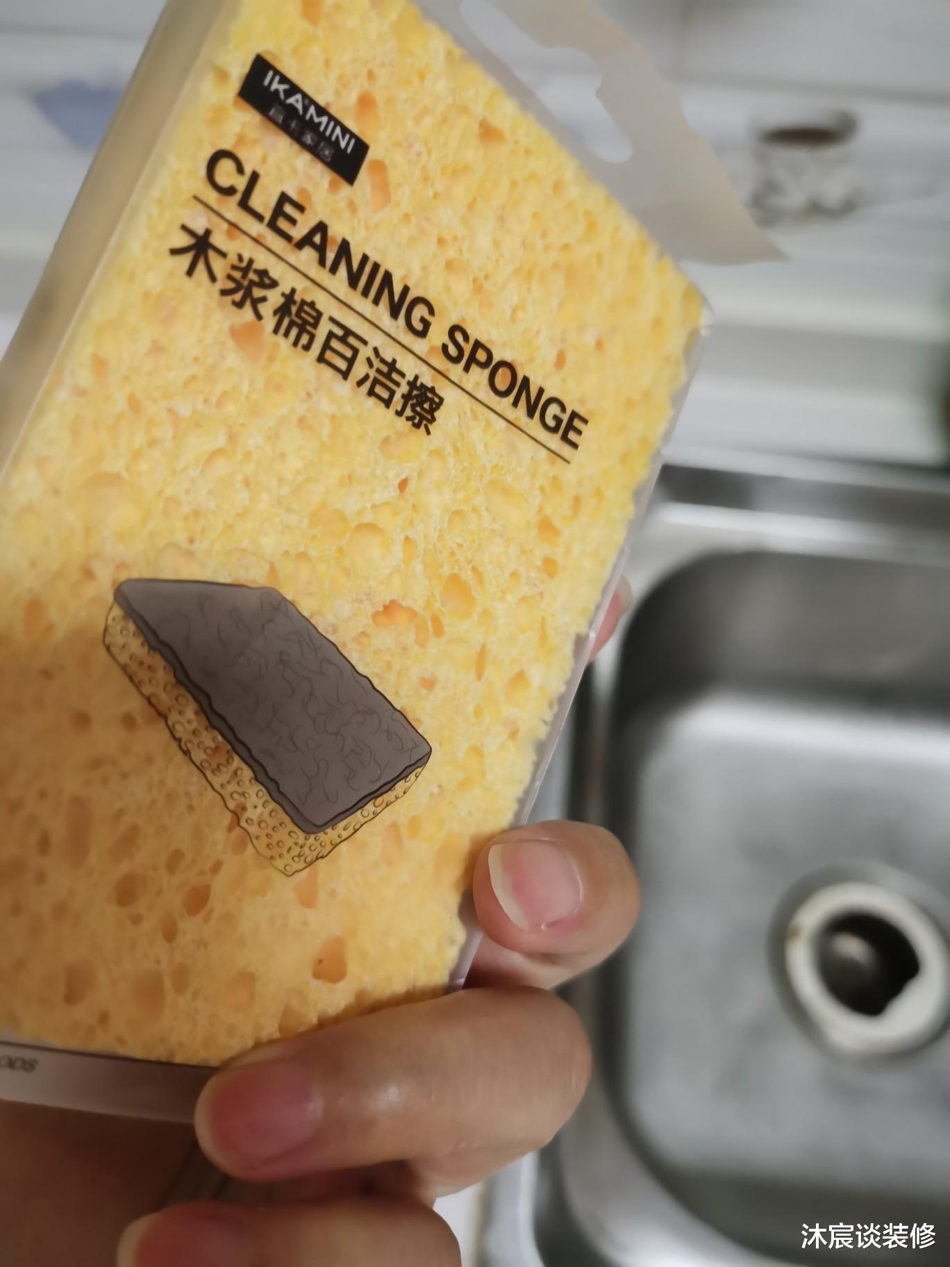 老婆买的这些家居用品,连一向苛刻的父母都说买对了,生活好轻松