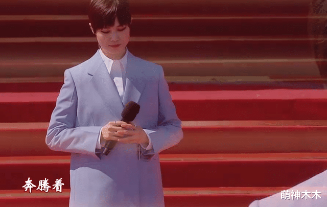 李宇春|五一晚会众星造型:李宇春张艺兴穿同色系西装,宋祖儿大裙摆压场