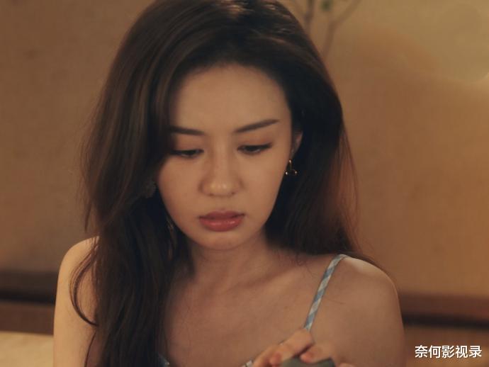 芳心荡漾|《芳心荡漾》才播4集，便有一大波人弃剧，原因竟无法反驳