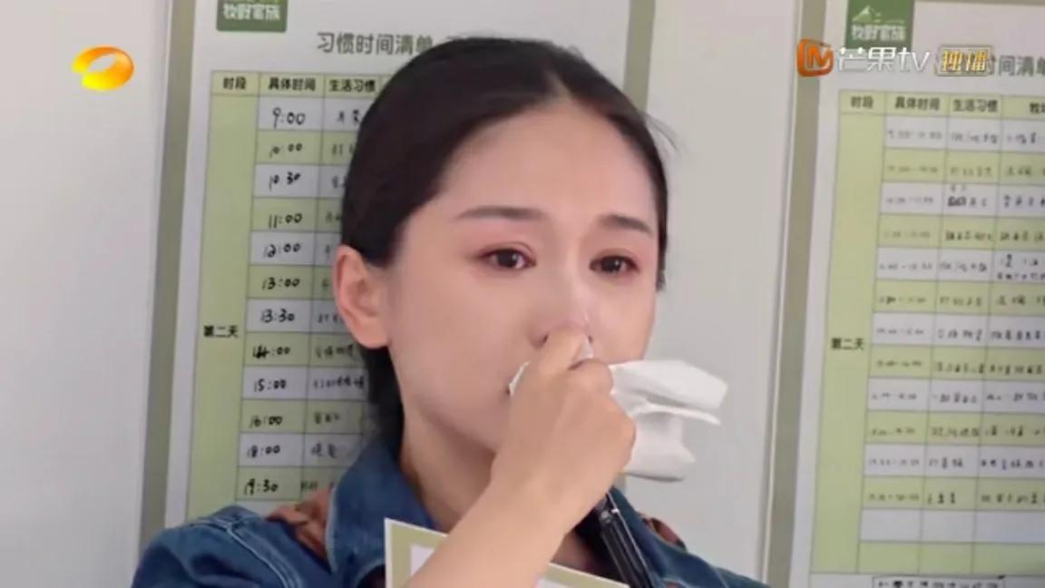 容祖儿|张柏芝、伊能静、容祖儿齐落泪,被单亲家庭伤害的女星,有多可怜