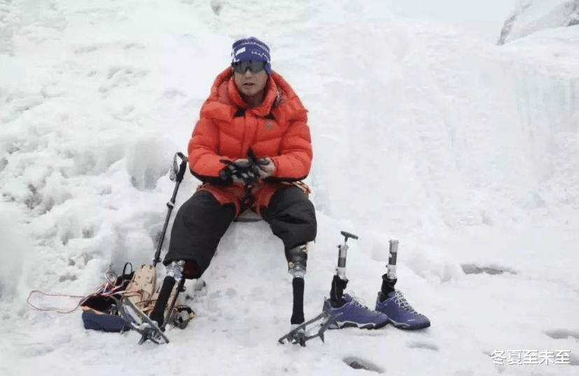 珠穆朗玛峰|他26岁时，双腿就被截去双腿，他是怎么爬上珠穆朗玛峰的呢？
