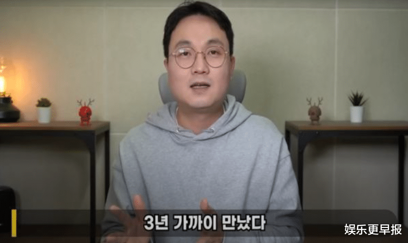 宋仲基|宋仲基被爆跟妻子凯蒂「交往3年了」 聚餐秀照片：我在跟她谈恋爱