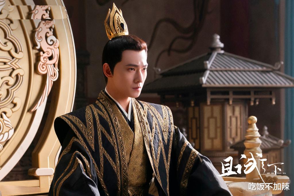 玉无缘|《且试天下》被黑得最惨的一个角色，非张昊唯饰演的玉无缘莫属