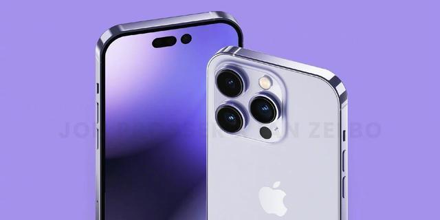 iPhone14系列大爆料：9月13日发布，价格更贵了