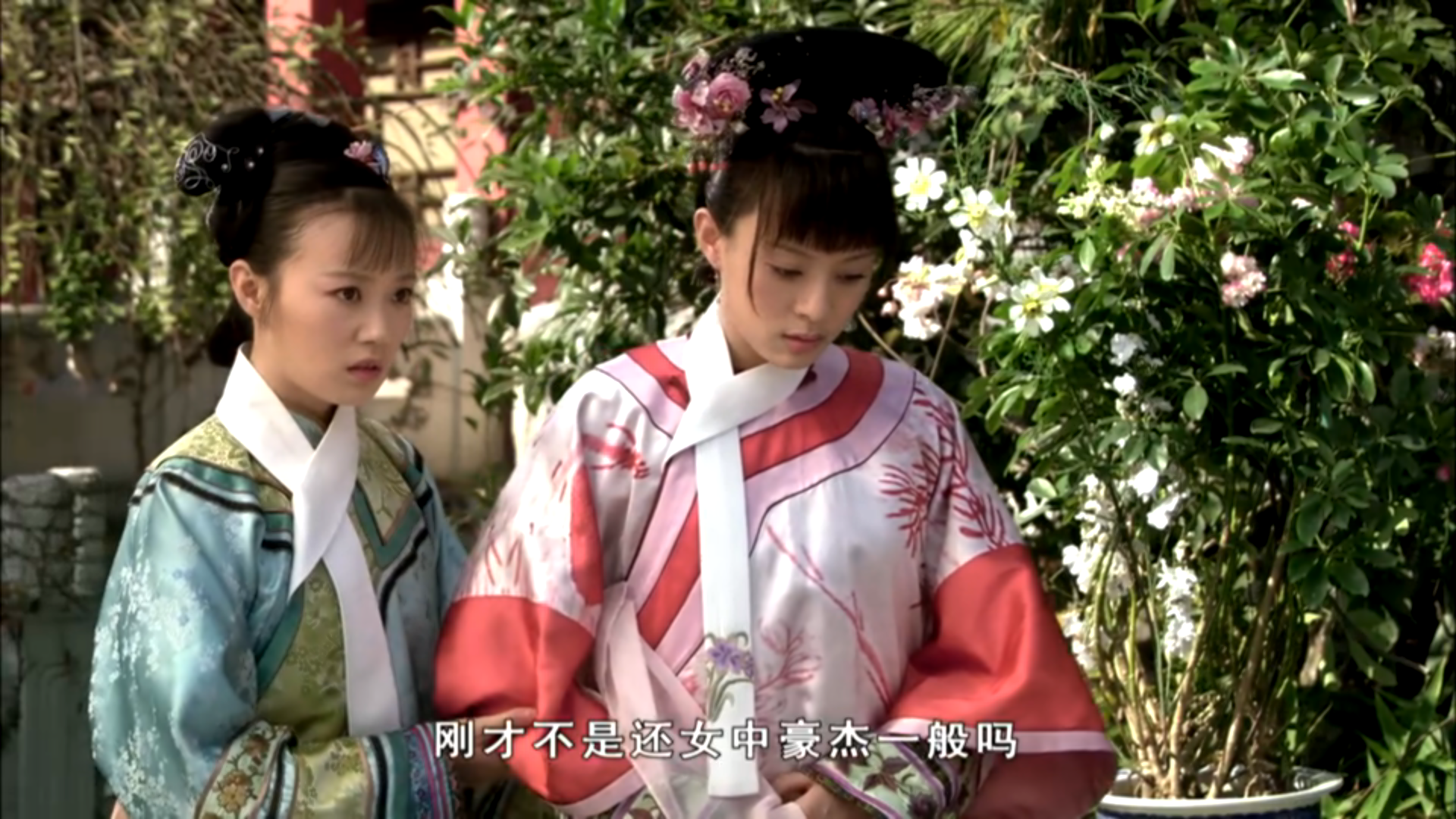 甄嬛传|甄嬛传：流朱名字的深意你知道吗？