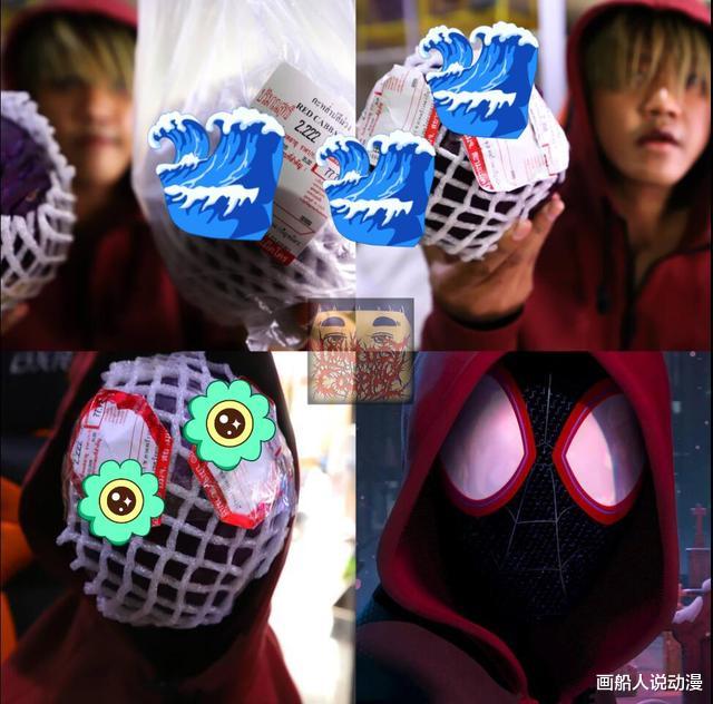 三亚|泰国小哥又来整活了！漫威再遭毒手，美国队长被侮辱，毒液被冒犯