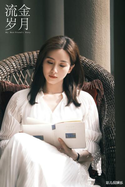 肖战|刘诗诗“开门营业”,与肖战主演《狐妖小红娘》,却被嘲年龄太大