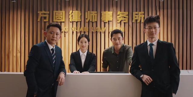 王庆来|《幸福到万家》王庆来又窝囊又气人,为什么何幸福不跟他离婚?