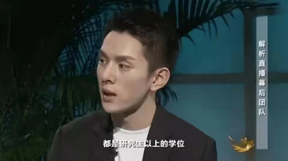 高校|百无一用是书生？一张“同学现状表”，揭露了985同学的高配人生