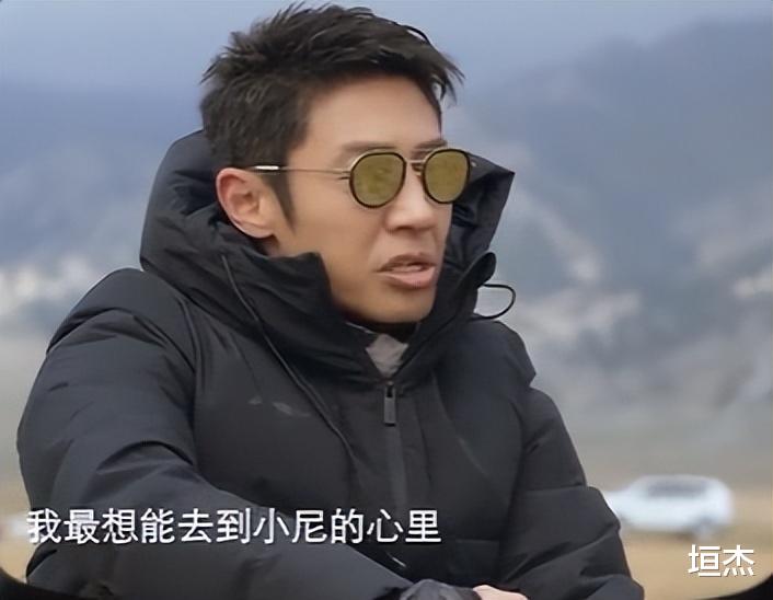 李易峰|尼格买提:30岁娶帕夏古丽,结婚9年无儿无女,风光背后有心酸