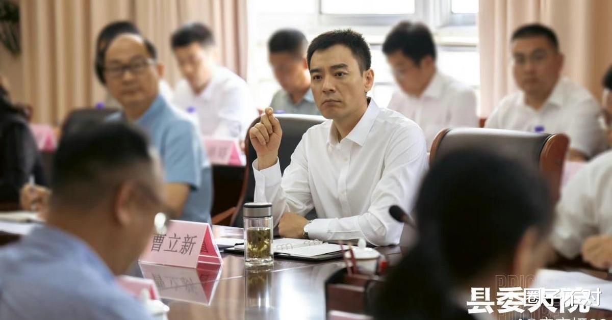 李光洁|什么影视寒冬!在实力派演员面前不算啥!胡歌赵丽颖的戏里都有他