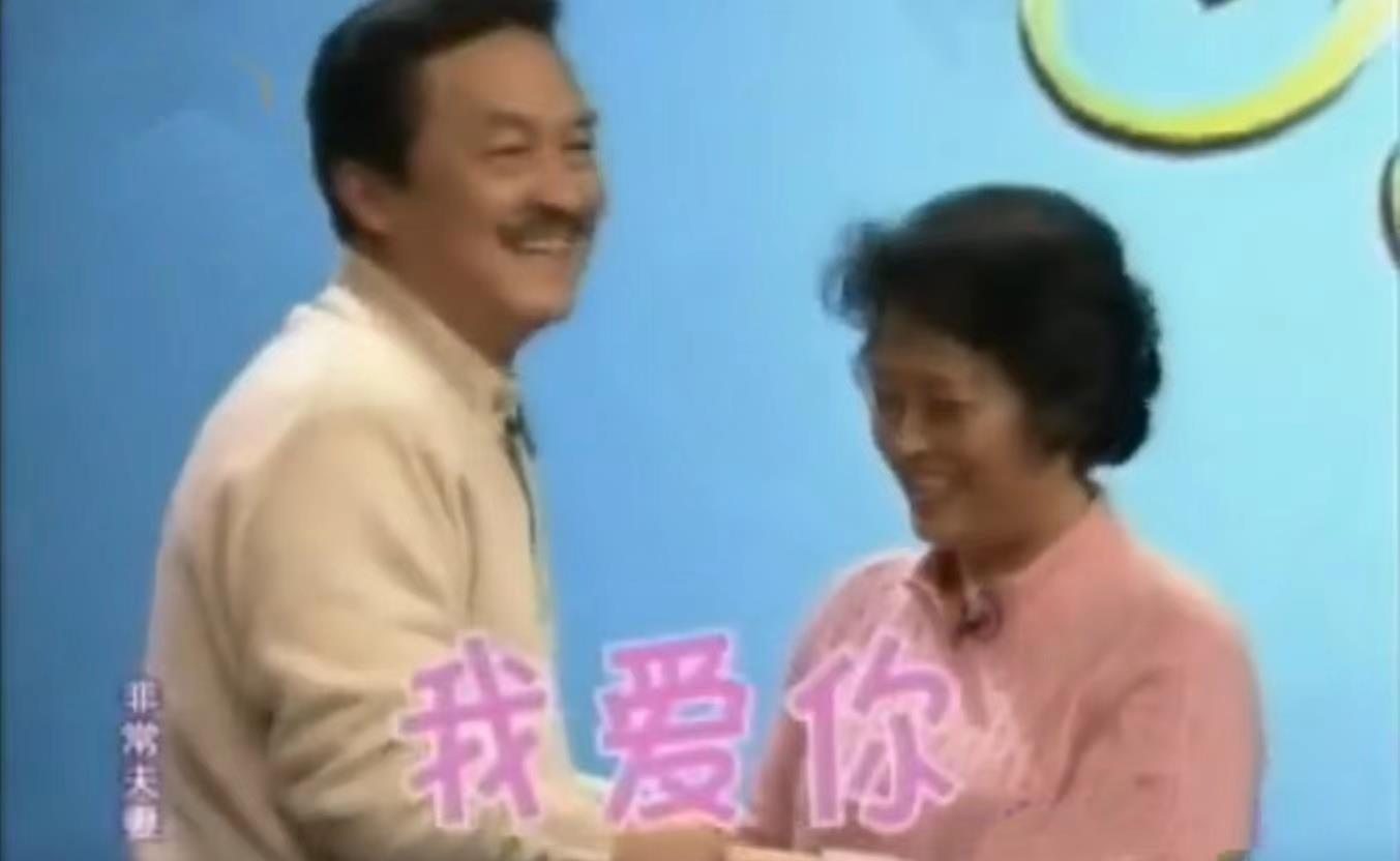 医生|黄达亮去世9年了，遗孀金秋琴的选择让人泪目