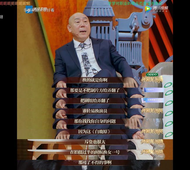 邵兵|戏拍一半被“炒鱿鱼”的七位明星，有人摆谱被除名，有人败给资本