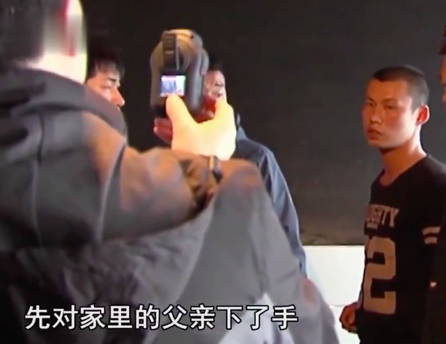26岁亲儿子杀死父母,儿子:重女轻男,杀两次才将他们杀掉