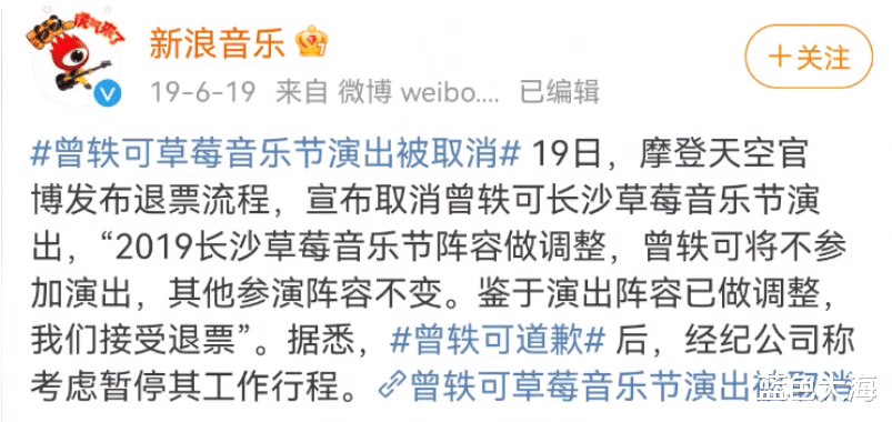 漱口水|出行排场大、助理徒手接漱口水、片酬高到离谱,内娱陋习何时休