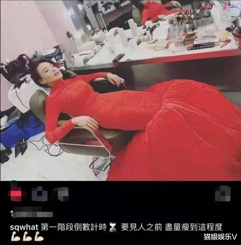 舒淇|45岁舒淇又减肥？鱼尾裙尽显凹凸曲线，丰腴上围吸睛全身无赘肉