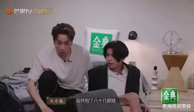 吴卓羲|为什么香港没有类似李易峰事件爆出来?