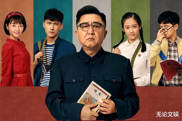 于谦|于谦为残奥会献唱，大胆尝试京剧扮相，谦大爷的人生你羡慕不来