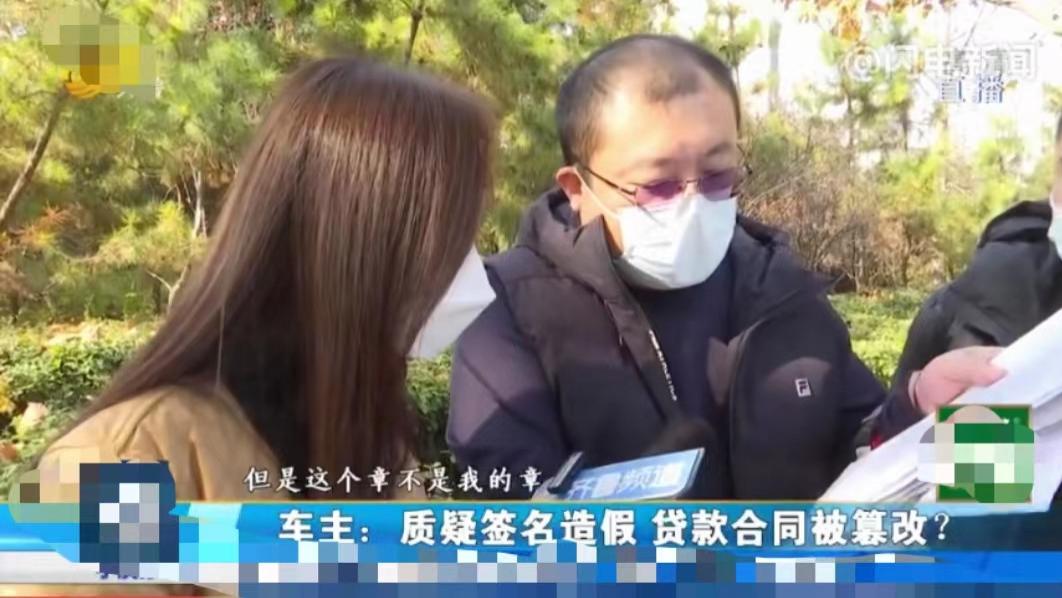 东聊城，一男子买了一辆“奔驰”，价钱谈好了，首付也交了