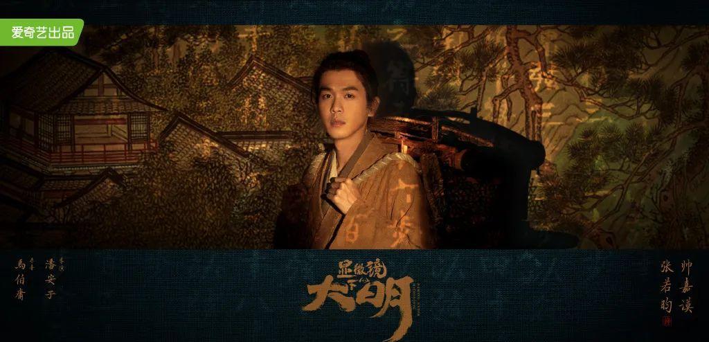 姐姐恋爱吧|秋冬时节上新，请留意这13部剧