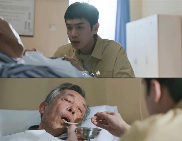 王景春|躲过了《对决》，躲不过《警察荣誉》，王景春却演了个滚刀肉人精