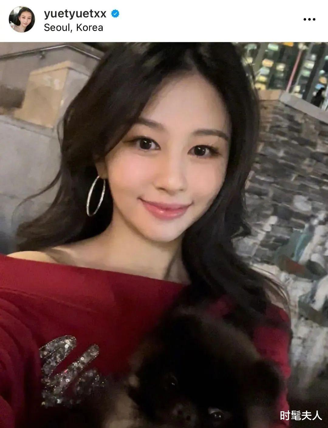 秦岚|恭喜!她要官宣喜讯了!