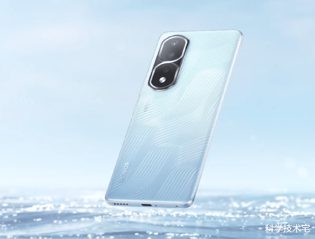 iPhone|模仿“灵动岛”！荣耀80系列官宣，正面和iPhone14 Pro相似？