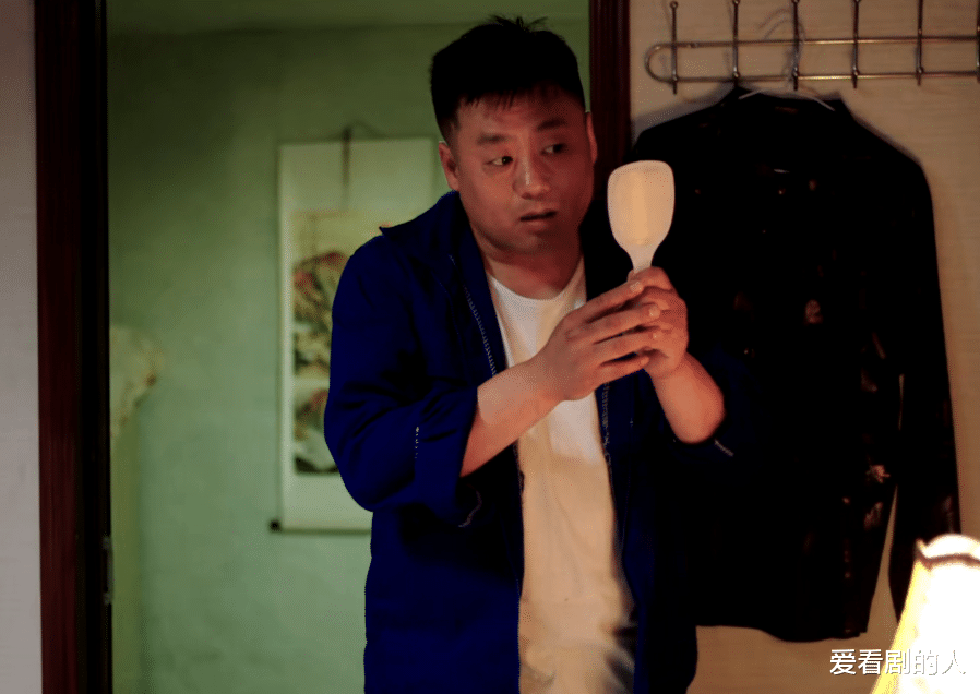 宋晓峰|乡村爱情15：张中维使坏导致宋青莲与宋晓峰吵架，谢腾飞表明态度