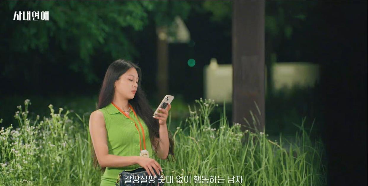 宋旻浩|恋爱综艺太卷了!韩恋综回顾俊男美女多花样,宋旻浩妹妹也将出演