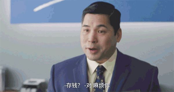 盗刷40万美元,骗4000万美元贷款,假名媛的骗术你真是想象不到