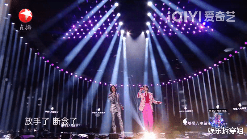 全力以赴|全力以赴是什么样子,东方卫视拿捏了,温暖浪漫又好看