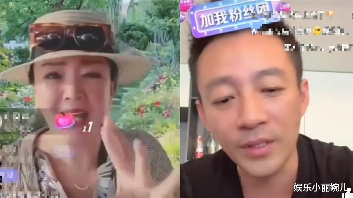 汪小菲|张兰开直播不认识张颖颖，对此汪小菲开直播回应了