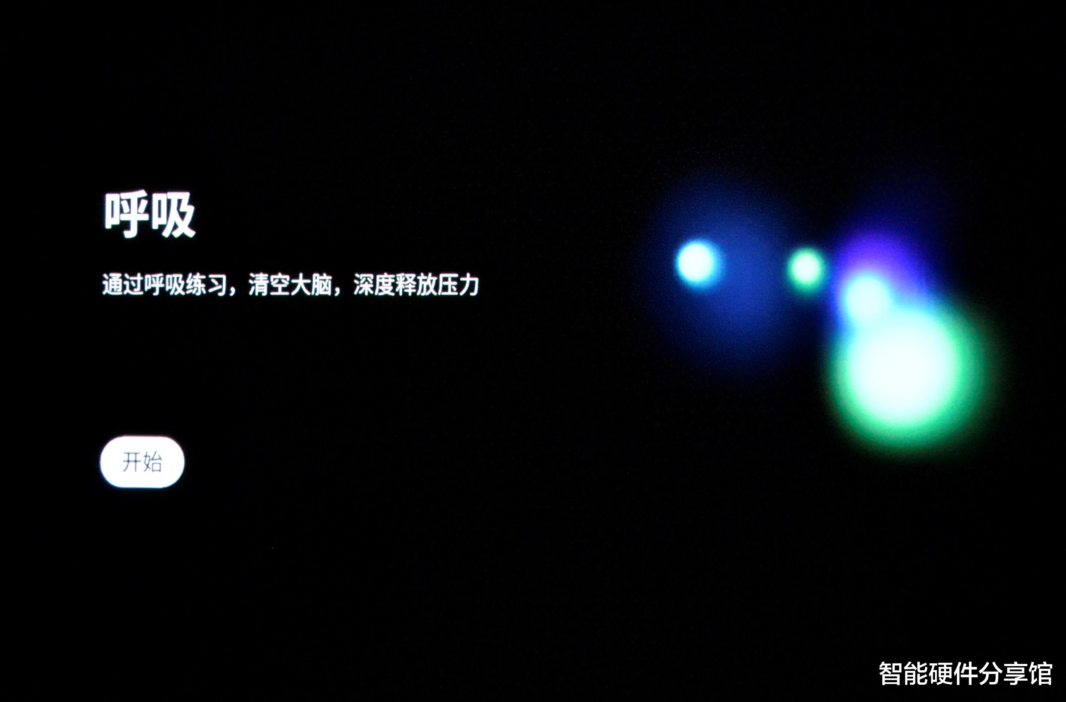 极米神灯|极米神灯实锤评测:照明兼顾音画合一,智能吸顶投影开启另类炫法