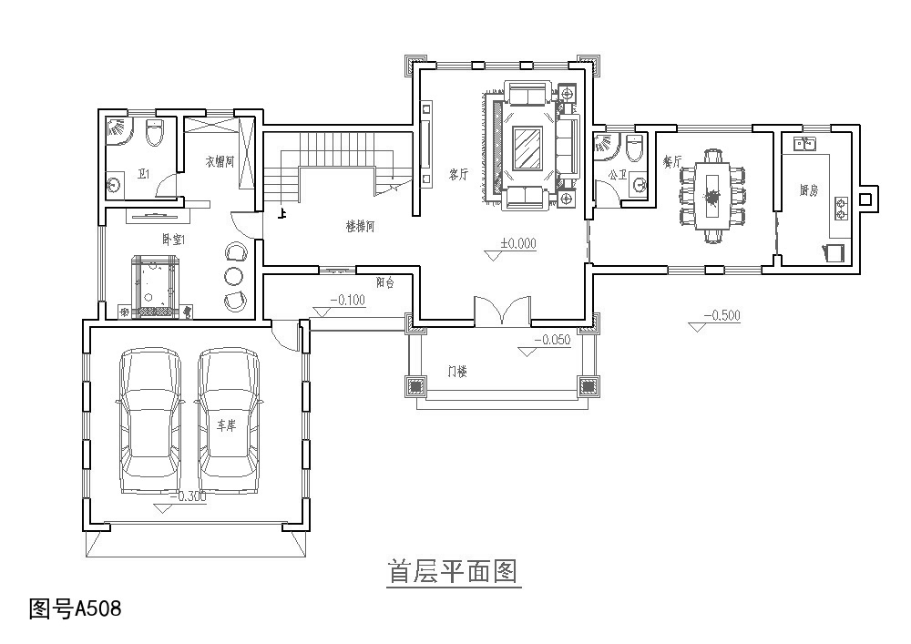 广州市|一些朋友想知道是否有小高层，农村自建房屋，那么今天它就来了