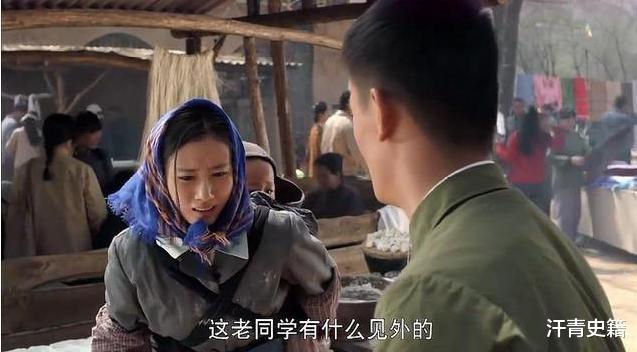 郝红梅|重读《平凡的世界》才明白，田润生为什么会娶二婚且带娃的郝红梅