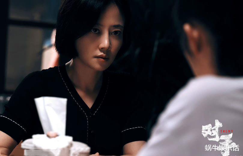 谭卓|《追爱家族》开播：谭卓妆容成亮点，卖萌撒娇为啥画面不违和？